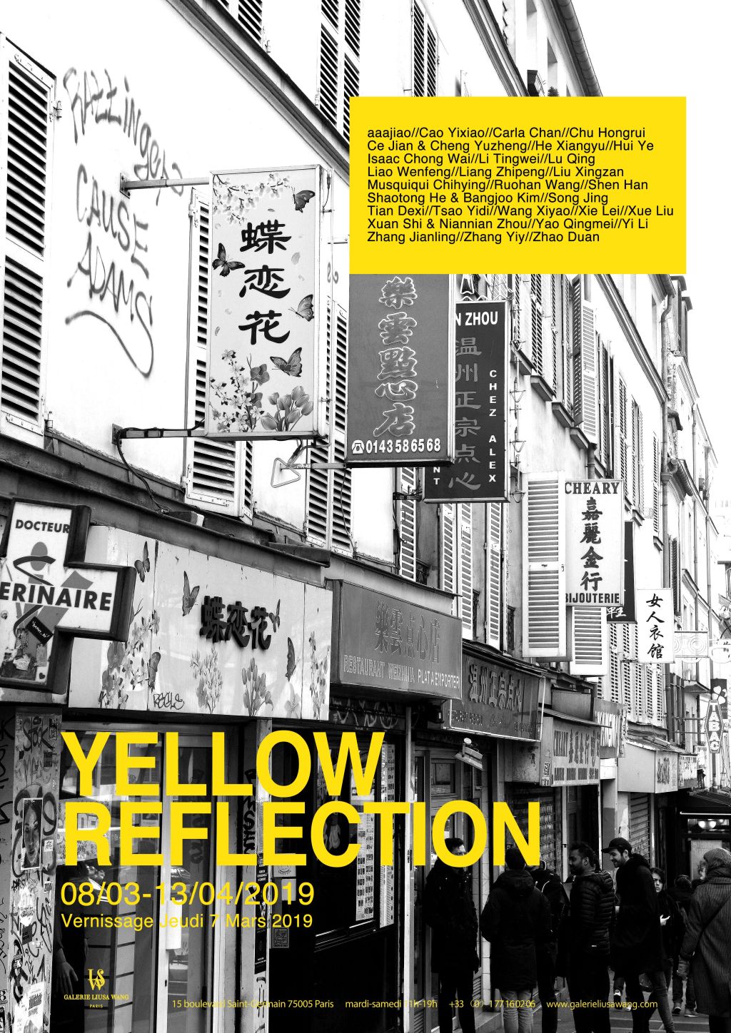 « Yellow reflection », exposition collective à la Galerie Luisa&nbsp;Wang