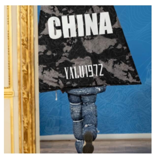 Défilé YALU 1972, la collection printemps-été&nbsp;2025