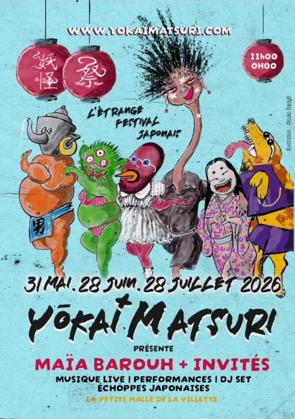« L&rsquo;étrange festival japonais » : Yōkai Matsuri à la Petite Halle de la Villette, à&nbsp;Paris